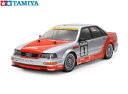 !【TAMIYA/タミヤ】 58699 1/10 電動RC 1992 アウディ V8 ツーリング (TT-02シャーシ) 組立キット (未組立) ≪ラジコン≫
