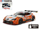 ！【TAMIYA/タミヤ】 58703 1/10 RC au TOM 039 S GR Supra (TT-02シャーシ) 組立キット 走行用バッテリー2本 サンワ：MX-6 BL-SIGMA/HVS702仕様コンピュータプロポ チャンプオリジナル：フルボールベアリング付ビギナーセット（未組立） ≪ラジコン≫