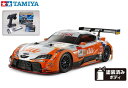 !【TAMIYA/タミヤ】 58703 1/10 RC au TOM'S GR Supra (TT-02シャーシ) 組立キット・サンワ:MX-6 コンピュータプ...