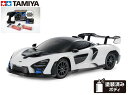 !【TAMIYA/タミヤ】 58711 1/10 RC マクラーレン セナ (TT-02シャーシ) 組立キット+ 走行用バッテリー2本、サンワ:MX-6 BL-...