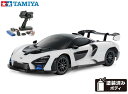 !【TAMIYA/タミヤ】 58711 1/10 RC マクラーレン セナ (TT-02シャーシ) 組立キット+45053 NEWファインスペック電動RCドライ...