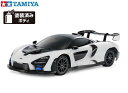 ！【TAMIYA/タミヤ】 58711 1/10 RC マクラーレン セナ (TT-02シャーシ) 組立キット+チャンプオリジナル：フルボールベアリング （未組立） ≪ラジコン≫