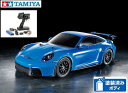 !【TAMIYA/タミヤ】 58712 1/10 RC ポルシェ 911 GT3 (992) (TT-02シャーシ) 組立キット+45053 NEWファインスペック電動RCドライブセット (未組立) ≪ラジコン≫