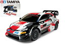 ！【TAMIYA/タミヤ】 58716 1/10 RC トヨタ ガズー レーシング WRT/GR ヤリス ラリー1 ハイブリッド (TT02) 組立キット+走行用バッテリー2本、サンワ：MX-6 BL-SIGMA/HVS702仕様プロポ+オリジナル：フルベアリング付ビギナーセット（未組立）≪ラジコン≫