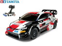 ！【TAMIYA/タミヤ】 58716 1/10 RC トヨタ ガズー レーシング WRT/GR ヤリス ラリー1 ハイブリッド (TT-02シャーシ) 組立キット+45053 NEWファインスペック電動RCドライブセット （未組立） ≪ラジコン≫