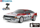 ！【TAMIYA/タミヤ】 58718 1/10 RC トヨタ セリカ GT-FOUR (ST165) (TT-02シャーシ) 組立キット+45053 NEWファインスペック電動RCドライブセット+チャンプオリジナル：フルボールベアリング （未組立） ≪ラジコン≫