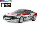 ！【TAMIYA/タミヤ】 58718 1/10 RC トヨタ セリカ GT-FOUR (ST165) (TT-02シャーシ) 組立キット チャンプオリジナル：フルボールベアリング （未組立） ≪ラジコン≫