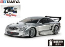 !【TAMIYA/タミヤ】 58722 1/10 RC 2002 メルセデス・ベンツ CLK AMG レーシングバージョン (TT-02) 組立キット+走行用バ...
