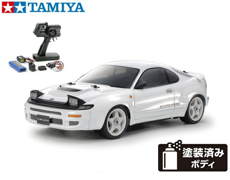 ！【TAMIYA/タミヤ】 58730 1/10 電動RC トヨタ セリカ GT-FOUR RC (ST185) (TT-02シャーシ) 組立キット 45053 NEWファインスペック電動RCドライブセット チャンプオリジナル：フルボールベアリング（未組立） ≪ラジコン≫