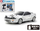 ！【TAMIYA/タミヤ】 58730 1/10 電動RC トヨタ セリカ GT-FOUR RC (ST185) (TT-02シャーシ) 組立キット サンワ：MX-6 コンピュータプロポ チャンプオリジナル：フルボールベアリングセット付フルセット（未組立） ≪ラジコン≫