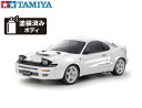 ！【TAMIYA/タミヤ】 58730 1/10 電動RC トヨタ セリカ GT-FOUR RC (ST185) (TT-02シャーシ) 組立キット チャンプオリジナル：フルボールベアリング （未組立） ≪ラジコン≫