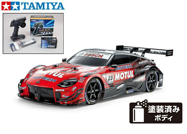 ！【TAMIYA/タミヤ】 58735 1/10 電動RC MOTUL AUTECH Z (TT-02シャーシ) 組立キット ・サンワ：MX-6 コンピュータプロポ付フルセット（未組立） ≪ラジコン≫