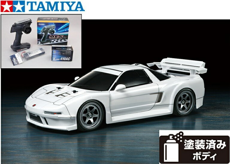 タミヤ☆HONDA NSX スペアボディパーツセット 1/10 - メルカリ