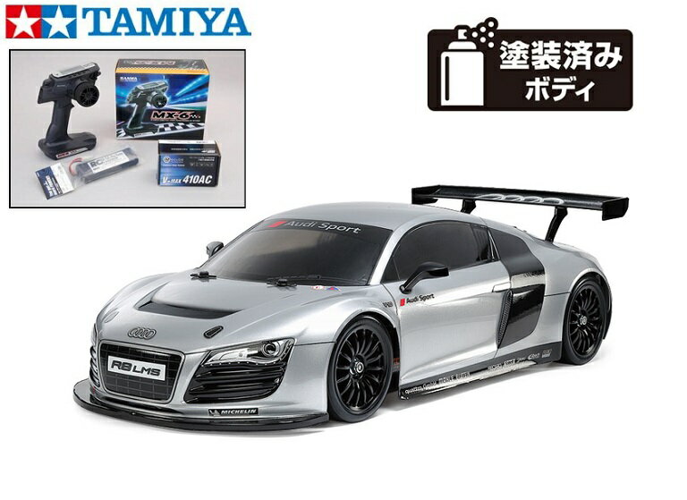 TAMIYA/ߥ 58749 1/10 ưRC ǥ R8 LMS 2008 (TT-02㡼) ΩåȡM...