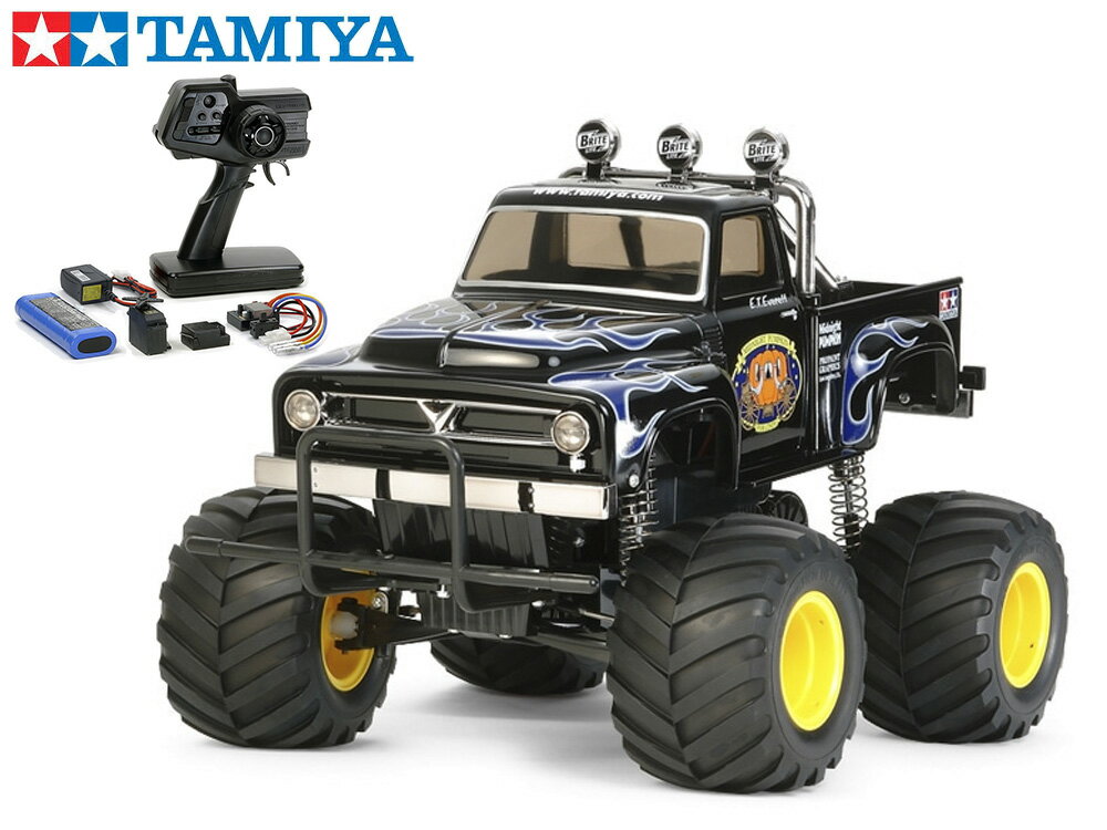 ！【TAMIYA/タミヤ】 58547 ミッドナイトパンプキン ブラックエディション 組立キット+45053 NEWファインスペック電動RCドライブセット+チャンプオリジナル：フルボールベアリング （未組立） ≪ラジコン≫