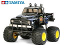 ！【TAMIYA/タミヤ】 58547 ミッドナイトパンプキン ブラックエディション 組立キット （未組立） ≪ラジコン≫