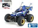 ！【TAMIYA/タミヤ】 58678 1/10 電動RC コミカル アバンテ (GF-01CBシャーシ) 組立キット 走行用バッテリー2本 サンワ：MX-6 BL-SIGMA/HVS702仕様コンピュータプロポ チャンプオリジナル：フルボールベアリング付ビギナーセット（未組立） ≪ラジコン≫