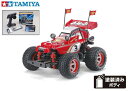 ！【TAMIYA/タミヤ】 58685 1/10 電動RC コミカル ホットショット (GF-01CBシャーシ) 組立キット サンワ：MX-6 BL-SIGMA コンピュータプロポ付フルセット フルボールベアリングセット （未組立） ≪ラジコン≫