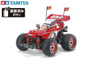 ！【TAMIYA/タミヤ】 58685 1/10 電動RC コミカル ホットショット (GF-01CBシャーシ) 組立キット （未組立） ≪ラジコン≫