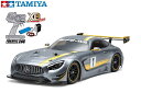 !【TAMIYA/タミヤ】 57900 1/10 電動RC 完成セット XB MERCEDES-AMG GT3 (TT-02シャーシ) チャンプオリジナル XB...