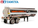 ！【TAMIYA/タミヤ】 56333 1/14RC トレーラートラック用フューエルタンクトレーラー 組立キット（未組立）