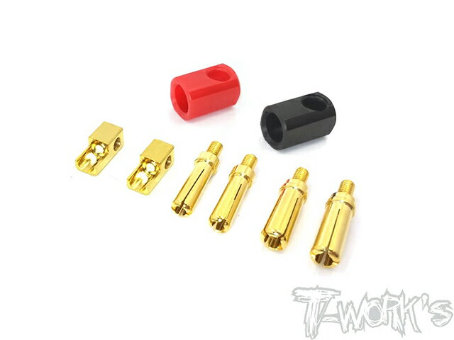 EA-033 【T-WORKS/TEAM AJ】 L型バッテリーコネクター【プラグ脱着式・4mm & 5mm】