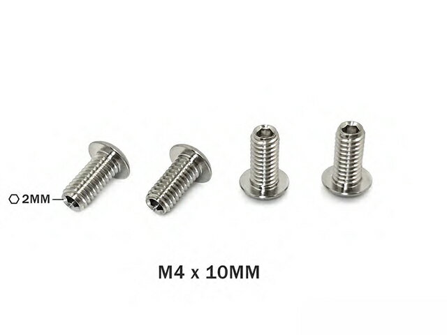 底盘 - TP-087-B 【T-WORKS/TEAM AJ】 64チタン製ダウンストップスクリュー【M4x10mm/4本入】