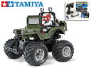 ！【TAMIYA/タミヤ】 58242 1/10 電動RC ワイルドウイリー2 サンワ：MX-6 コンピュータプロポ付フルセット（未組立） ≪ラジコン≫