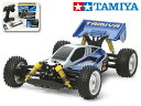 ！【TAMIYA/タミヤ】 58568 1/10 電動RC　ネオスコーチャー (TT-02Bシャーシ) ・サンワ：MX-6 コンピュータプロポ付フルセット+チャンプオリジナル：フルボールベアリングセット（未組立） ≪ラジコン≫