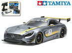 ！【TAMIYA/タミヤ】 58639 1/10 電動RC　MERCEDES-AMG GT3（TT-02シャーシ）・サンワ：MX-6 コンピュータプロポ付フルセット（未組立） ≪ラジコン≫