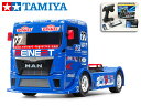 IyTAMIYA/^~z 58642 1/10 dRC@TEAM REINERT RACING MAN TGS(TT-01V[V TYPE-E) ETFMX-6 Rs[^v|ttZbg+`vIWiFt{[xAOZbgigj ჉WR