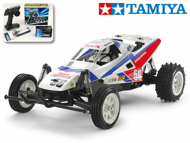 ！【TAMIYA/タミヤ】 58643 1/10 電動RC　グラスホッパーII（2017）・サンワ：MX-6 コンピュータプロポ付フルセット（未組立） ≪ラジコン≫