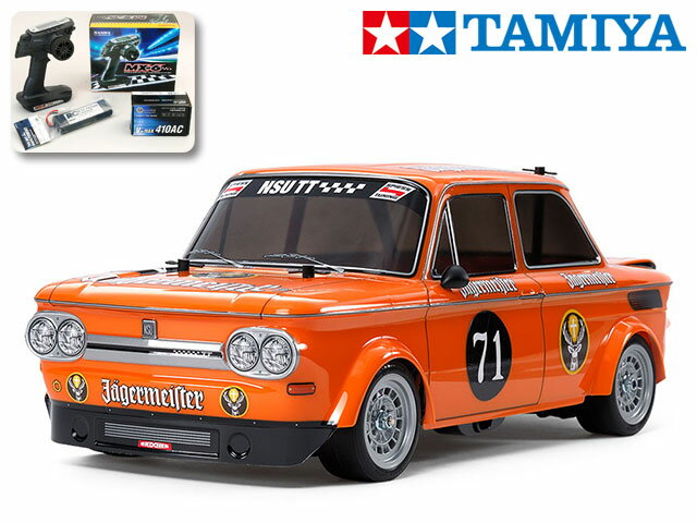 希少 タミヤ 1/10 RC SP 1594 NSU TT イエガー マイスター