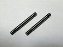 TP-14T2 【TOP LINE/トップライン】 MRT ダンパーシャフト タミヤ用+2mm (30mm)2本入り(3)