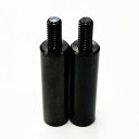 TP-2120 【TOP LINE/トップライン】 C足延長カラー ブラックコート 20mm