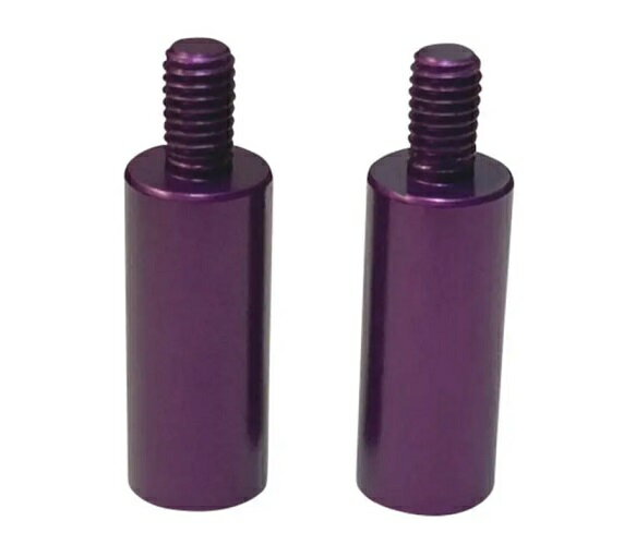 TP-45414 【TOP LINE/トップライン】 S-Line 7075 C足延長カラー パープル 14mm