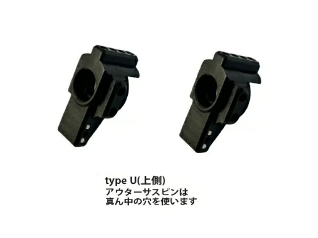 TP-620 【TOP LINE/トップライン】 Wダミーサスピン式 type U