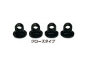 TP-637 【TOP LINE/トップライン】 TRF系 超硬ダンパートップ Φ4.8(樹脂製) クローズタイプ
