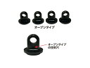 TP-627 【TOP LINE/トップライン】 TRF系ダンパートップ Φ4.8(樹脂製) オープンタイプ(3)
