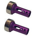 TP-80PU 【TOP LINE/トップライン】 フロント用ボディマウントキャップ マグネットタイプ ヨコモ用(5mm) パープル