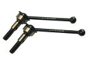 TUJ-043 【TOP LINE/トップライン】 広角ユニバーサルシャフトセット 43mm