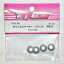 TWS-08 TOP LINE/ȥåץ饤 ۥ륹ڡ֥å0.8mm4