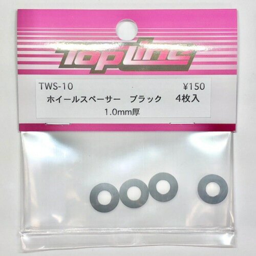 TWS-10 【TOP LINE/トップライン】 ホイ