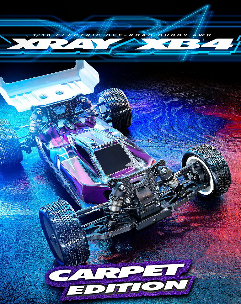 楽天市場】XRAY(ラジコン・ドローン|ホビー)の通販 楽天市場】XRAY(ラジコン・ドローン|ホビー)の通販