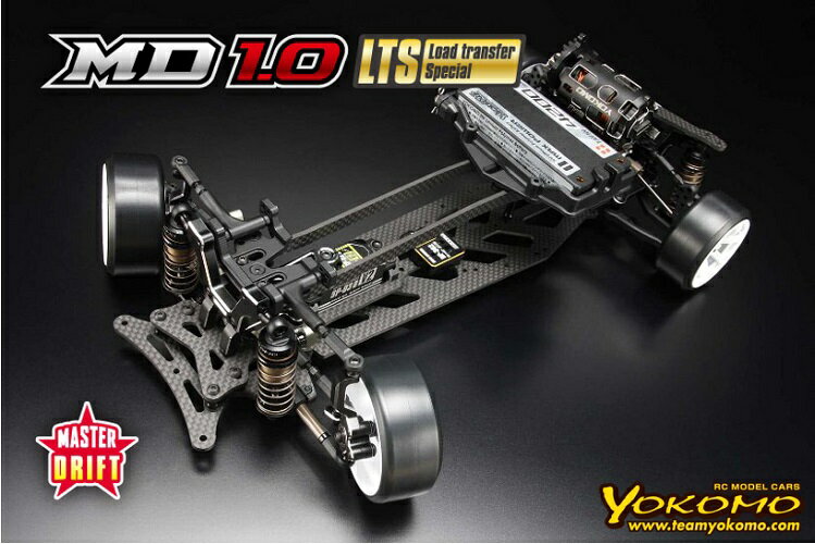 楽天市場】シャーシキット RWDドリフトカーの通販 楽天市場】シャーシキット RWDドリフトカーの通販