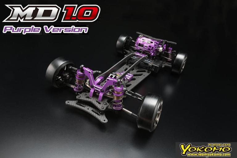 ！【YOKOMO/ヨコモ】 MDR-010P 1/10 電動RC RWDドリフトカー　マスタードリフト MD 1.0 パープルバージョン シャーシキット （未組立） ≪ラジコン≫　【限定品】