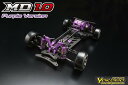 !【YOKOMO/ヨコモ】 MDR-010P 1/10 電動RC RWDドリフトカー マスタードリフト MD 1.0 パープルバージョン シャーシキット (未組...
