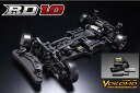 ！【YOKOMO/ヨコモ】 RDR-010G2-1 1/10 電動RC RWDドリフトカー ルーキードリフト RD1.0 組立シャーシキット (YG-302V2ジャイロ付) （未組立） ≪ラジコン≫