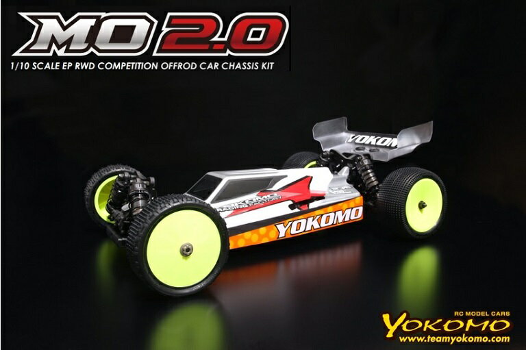 ！【YOKOMO/ヨコモ】 MOR-020 1/10 電動RC 4WDレーシングオフロードカー マスターオフロード MO2.0 ボディ付き組立シャーシキット （未組立） ≪ラジコン≫