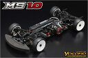 !【YOKOMO/ヨコモ】 MSR-010 1/10 電動RC マスタースピード MS1.0 カーボンシャーシ仕様 シャーシキット (未組立) ≪ラジコン≫